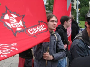 cjb-rostock