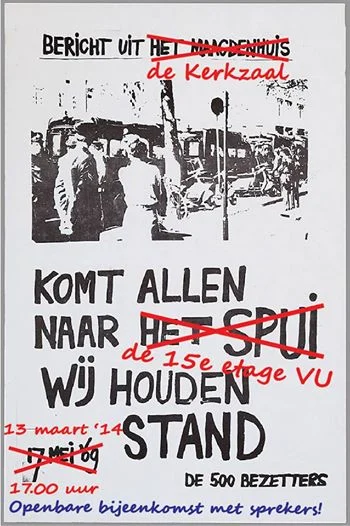CJB solidair met bezetters VU