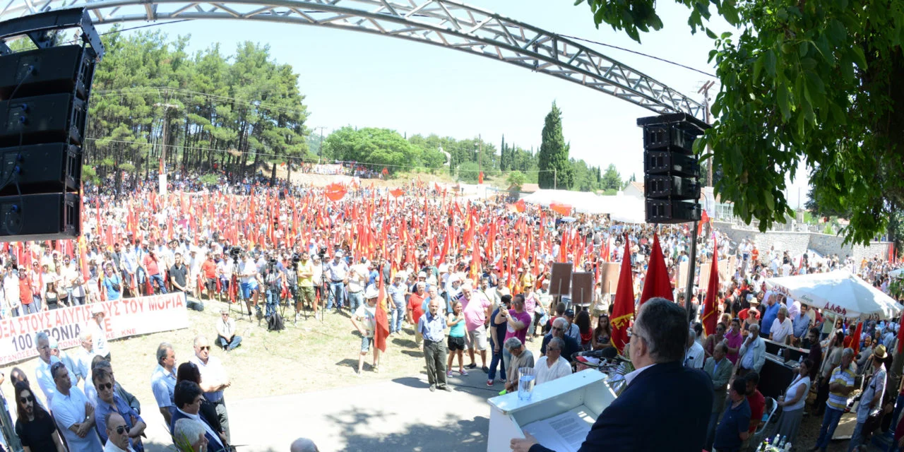 Griekse jongeren eren de helden uit de klassenstrijd op anti-imperialistisch kamp
