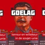 Anticommunisme in de praktijk: verzetsmuseum Amsterdam