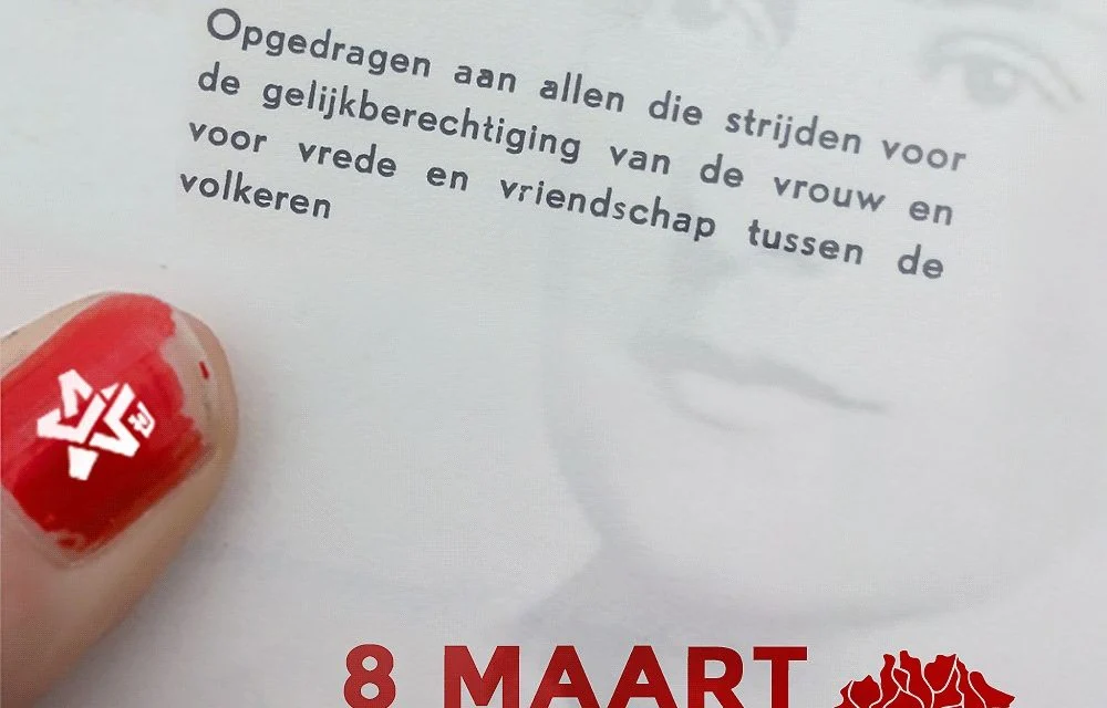 Internationale vrouwendag: even noodzakelijk als altijd!