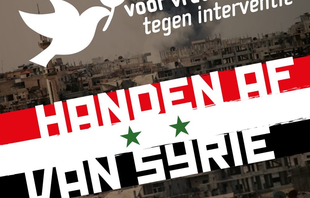 Communistische partijen van Europa veroordelen de imperialistische agressie in Syrië