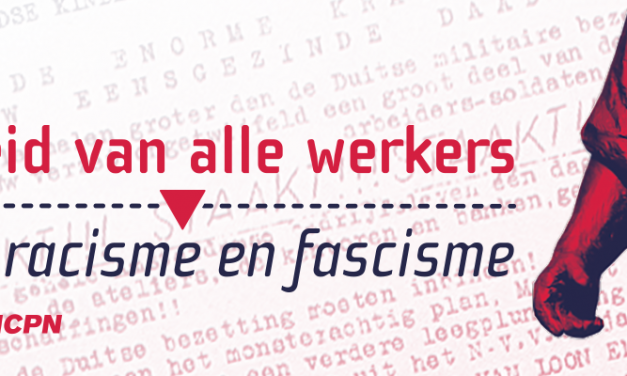 Unity of all workers against racism and fascism!