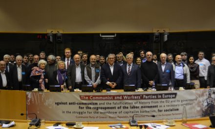 Europese Communistische Bijeenkomst 2019 in Brussel