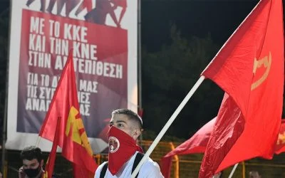 Message for festival of Communist Youth of Greece (KNE)