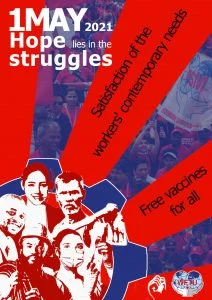 1 mei poster van het Wereldvakverbond.