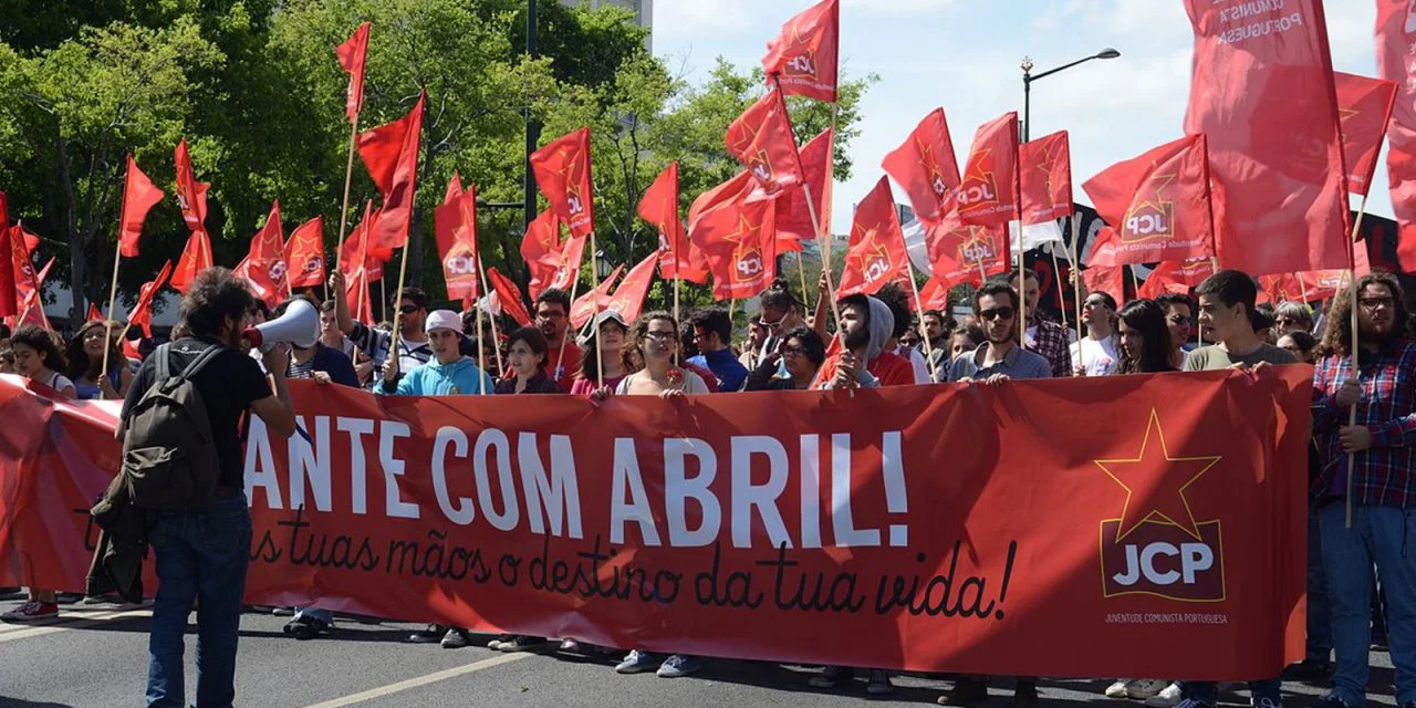 Message to Portuguese Communist Youth (JCP) for 12th Congress