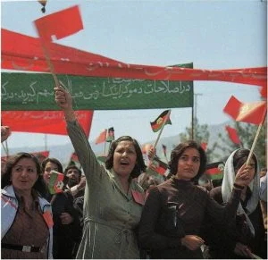 women afghanistan full