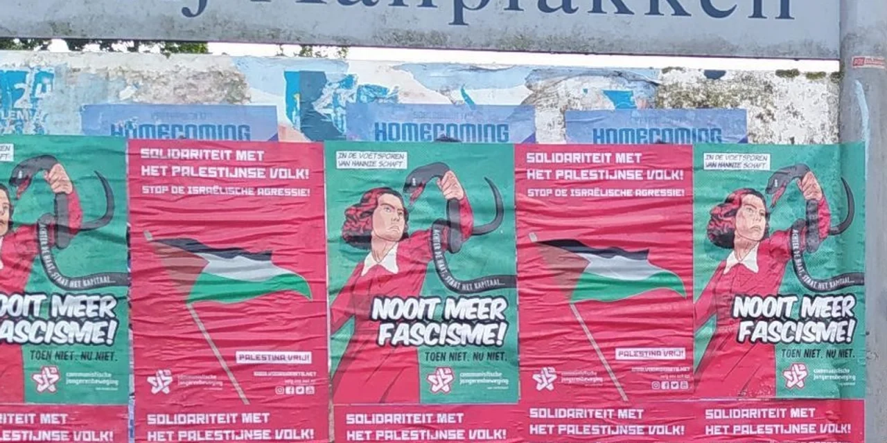 De NCPN en de CJB veroordelen de repressie tegen pro-Palestina demonstranten