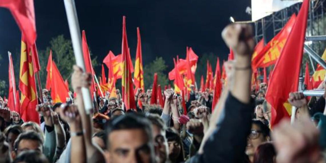 CJB bij festival van communistische jongeren in Griekenland
