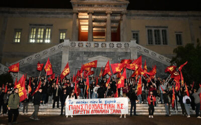 Greek Communist Youth (KNE) again largest in student elections