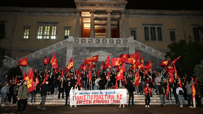 Greek Communist Youth (KNE) again largest in student elections